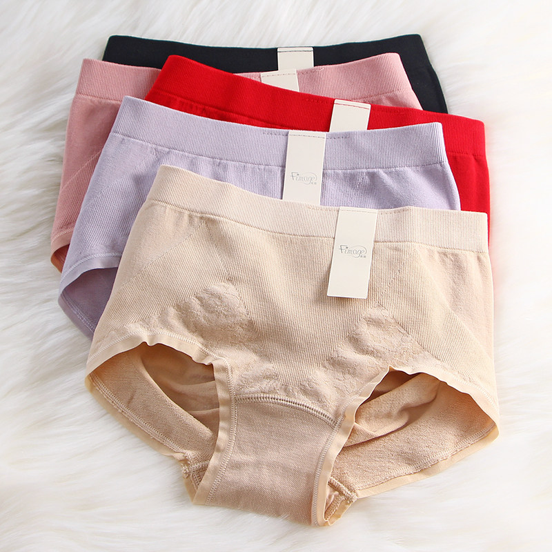 Day Department Lady Jane about seamless mid-waist close-up Hip Pants Medium Pressure Plastic Wrap Hip underpants