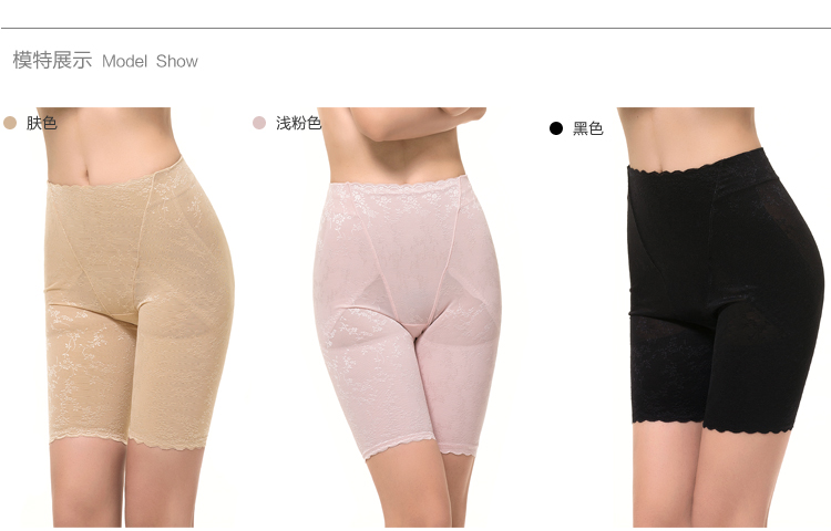 body amincissant sexy en nylon - Ref 685759 Image 15