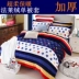 Coral quilt cover phim hoạt hình thiếu nhi Fala quilt cover sinh viên flannel dày ấm đơn duy nhất quilt cover duy nhất