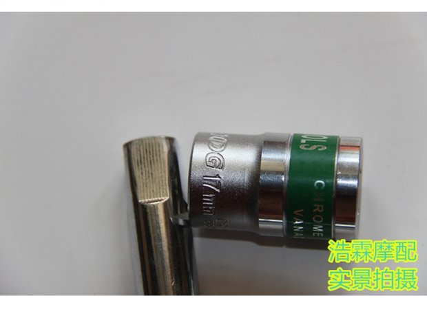 Ổ cắm đầu chrome vanadi thép chính hãng kết hợp thiết lập phần cứng ổ cắm cờ lê công cụ thủ công cờ lê dầu - Bộ sửa chữa Motrocycle cờ lê 32