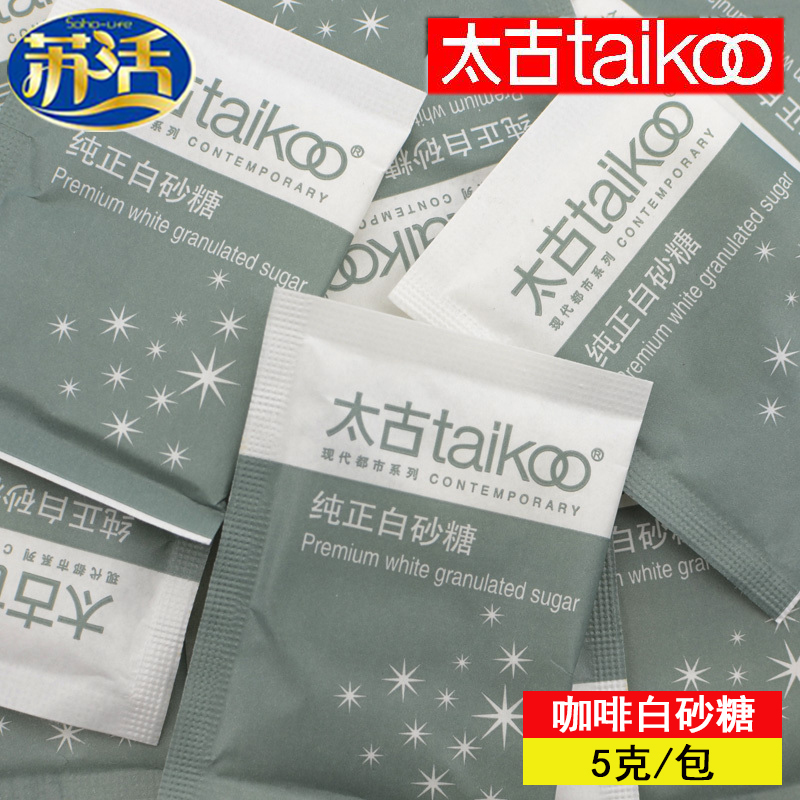 Taikoo sugar taikoo sugar independently packaged 5 grams*100 packaged