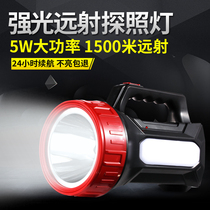 Kangming led rechargeable high-light long-range flashlight searchlight Ultra-bright outdoor patrol portable home emergency