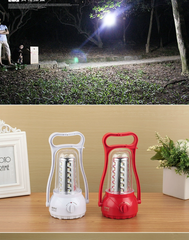 Đèn LED cắm trại ngoài trời lều cắm trại đèn đất ngựa đèn nhà sạc điện di động đèn khẩn cấp siêu sáng lửa