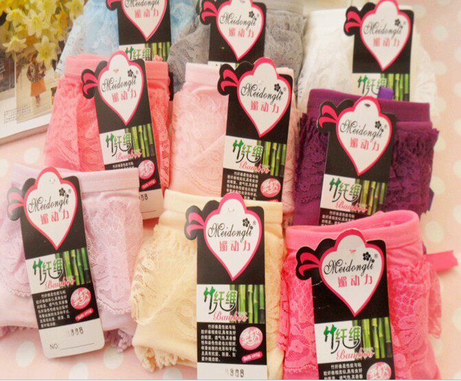 Slip doux en La fibre de bambou - Ref 649937 Image 6