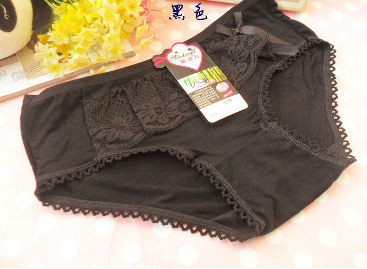 Slip doux en La fibre de bambou - Ref 649937 Image 14