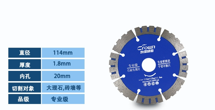 máy cắt sắt hợp kim Lưỡi cưa kim cương đá đặc biệt 114 mảnh cắt gạch đá cẩm thạch đá cẩm thạch máy mảnh Sharp khô lát khô treo lưỡi cắt hợp kim lưỡi cắt đá