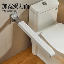 Toilet Toilet Armrest Rack Non Slip Elderly Toilet Bathroom Disabled Assist Safety Handle Railing Stainless Steel