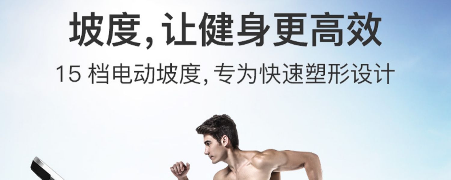 Li Jiujia 9009 mô hình hộ gia đình máy chạy bộ nam và nữ nhỏ điện đa chức năng trong nhà thiết bị thể dục gấp im lặng - Máy chạy bộ / thiết bị tập luyện lớn máy chạy bộ fitness