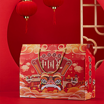 General New Years New Year packaging box food seafood local specialty dried fruit red date Dry Goods gift box high-end hand box
