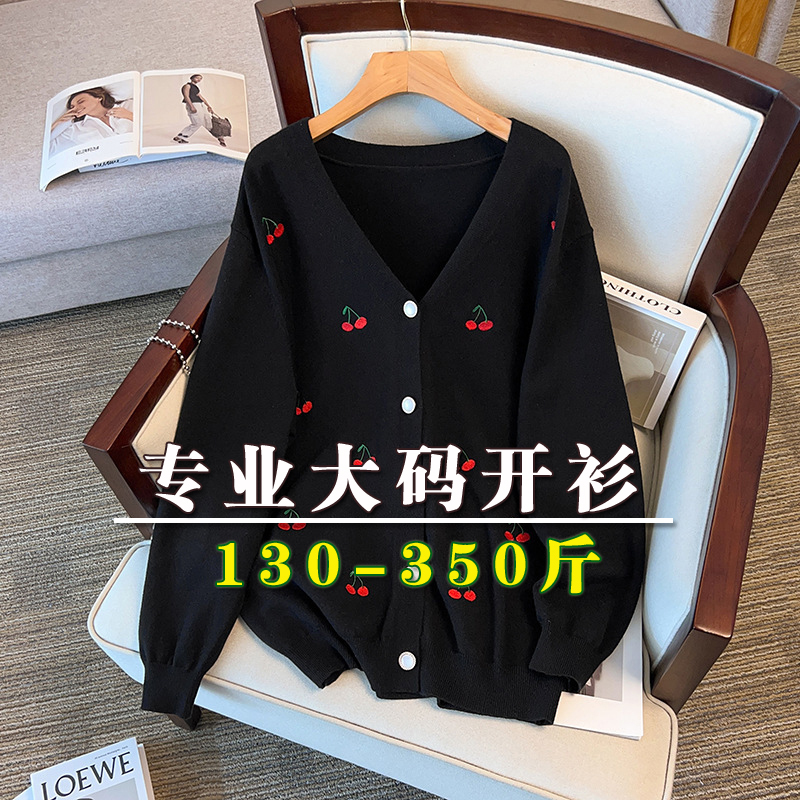 150kg Plus Size Knitted Cardigan for Women, Autumn and Winter, 200V Collar, Slimming, Loose Sweater, Versatile Embroidered Jacket, Trendy