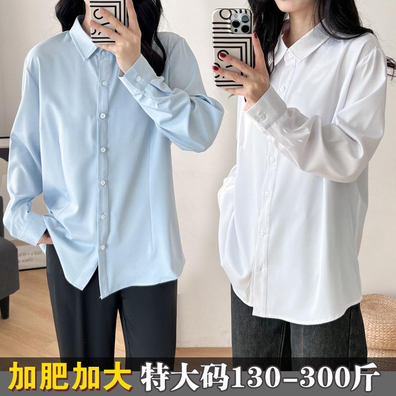 150kg Extra Large Size Long-Sleeved Shirt Workwear for Women 200+ Fat mm Spring and Autumn Slimming Drapey Professional White Short-Sleeved Shirt