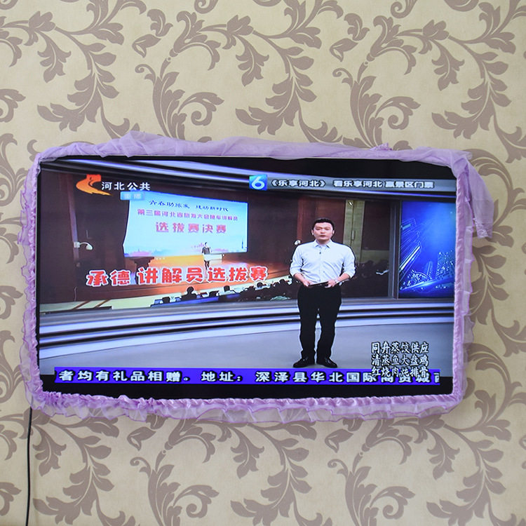 Фиолетовый 5