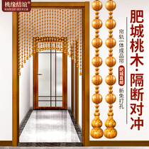 Custom mahogany gourd curtain partition curtain living room bedroom porch toilet door-to-door hanging curtain bead curtain household curtain