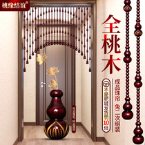 Peach wood gourd curtain partition curtain household Chinese decoration porch bedroom toilet living room screen bead curtain free of punching