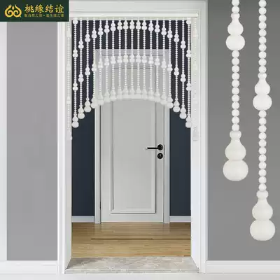 Peach Wood feng shui door curtain gourd bead curtain European white curtain toilet living room bedroom non-perforated