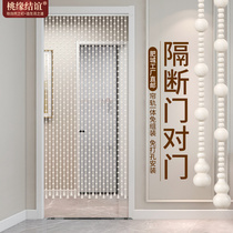 Peach door curtain gourd bead curtain toilet restaurant kitchen partition curtain bedroom porch aisle hanging curtain free of punching