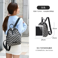 [Увеличить размер размера, вы можете положить 10,5-дюймовый iPad] 3367 Canvas-Gray