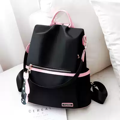 Oxford cloth shoulder bag female 2021 New Korean fashion wild bag casual anti-theft travel canvas small backpack