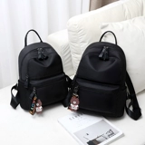 Модная сумка через плечо, школьный рюкзак для путешествий, городской стиль, ткань оксфорд, простой и элегантный дизайн, подходит для студента