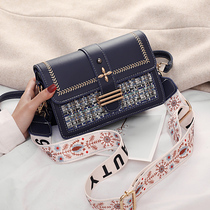 Spring and summer foreign style popular bag 2021 new fashion Korean version of fashion ins wild small square bag shoulder messenger bag womens bag