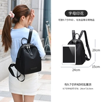 [Увеличить размер размера, вы можете положить 10,5-дюймовый iPad] 3367 Oxford Fabric-Detters Print-Black