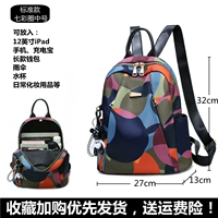 Красочный круг среды