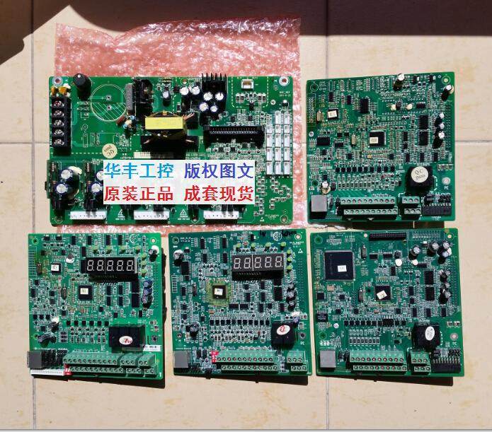 Ingwitten 250KW CHV160A-250-4 Drive board motherboard power board module