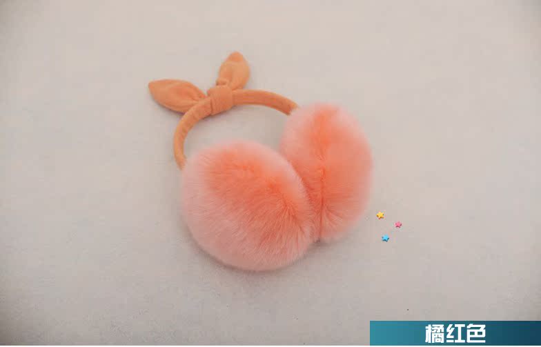Cache-oreilles pour enfant en toile - Ref 2152425 Image 229