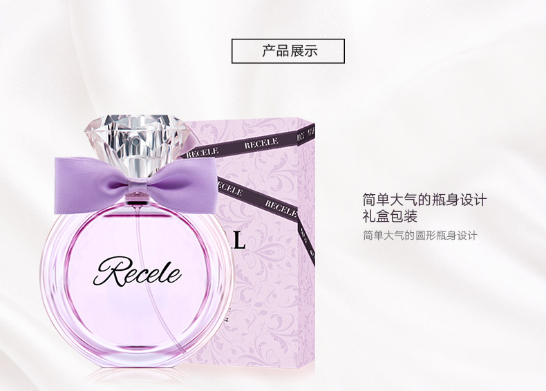 Nước hoa đầu tiên của Shi Shi nước hoa dior nữ