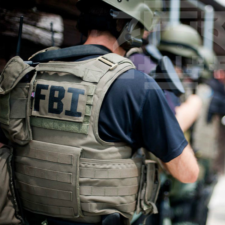 Fbi federal bureau of investigation rg color vest identification