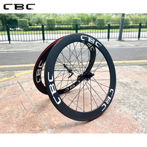 CBC Sl Carbon Fiber Wheel Set Special Price Welfare Section Road Wheel Group Quick Demolition Straight Pull Circle Brake Carbon Knife