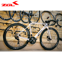 ZGL China Dragon Carbon Fiber Disc Brake Bend the road car frame cr41d silver white coating Shuntai Jubilee Manor 22 speed