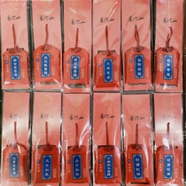 Putuo Mountain over Temple Incense Stove This Life Buddhas Guarding Foodie Bag Protect Pendant Po Ping An Quality Silk Brocade Embroidered Bag