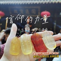 Putuoshan helps to run errands SEAL Delivery and other services without contacting customer service. Dont take pictures at all.