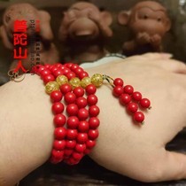 Putuo Mountain Bead Bracelet Benjinsha 108 beads handstring with packaging special activities