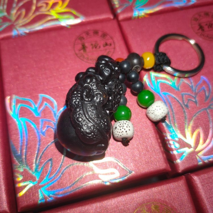 Ebony safety gourd Pixiu car key pendant accessories with gift box