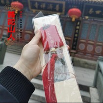 Putuoshan souvenirs as souvenirs gifts for friends small gifts lucky bags amulets pendants can be used as car hangings to ensure safety