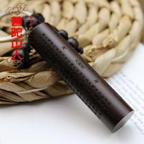 Putuo Mountain Gift Lightning Strike Date Wood Green Great Tragically Mantra Veneur Delicately Customized Buttoned Key Car Pendant