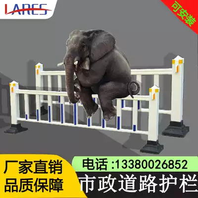 Municipal road guardrail isolation fence Mobile zinc steel traffic facilities Urban guardrail workers highway road factory direct sales