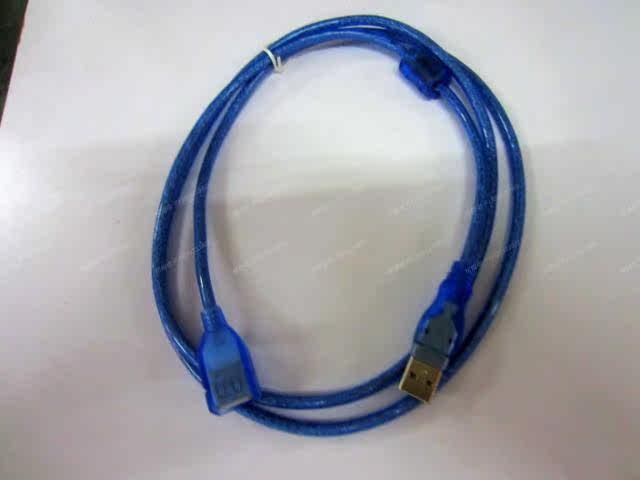 Câble extension USB - Ref 436726 Image 4