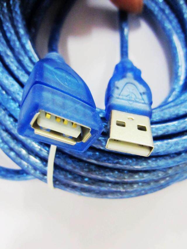 Prolongateur USB - Ref 436923 Image 4