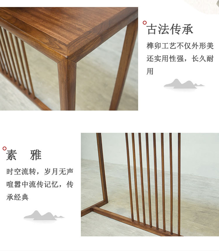 Zen đơn giản lược hiên Đài Loan mới Trung Quốc squat đầu trường hợp vài several gỗ foyer trang trí phân vùng hiên bàn ghế - Bàn / Bàn ban ghe cafe
