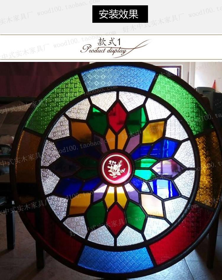 Mãn Châu cửa sổ Mãn Châu thủy tinh thủy tinh biển bream glass nổi Mãn Châu Tây Cổng màn hình thủy tinh Mãn Châu tùy chỉnh