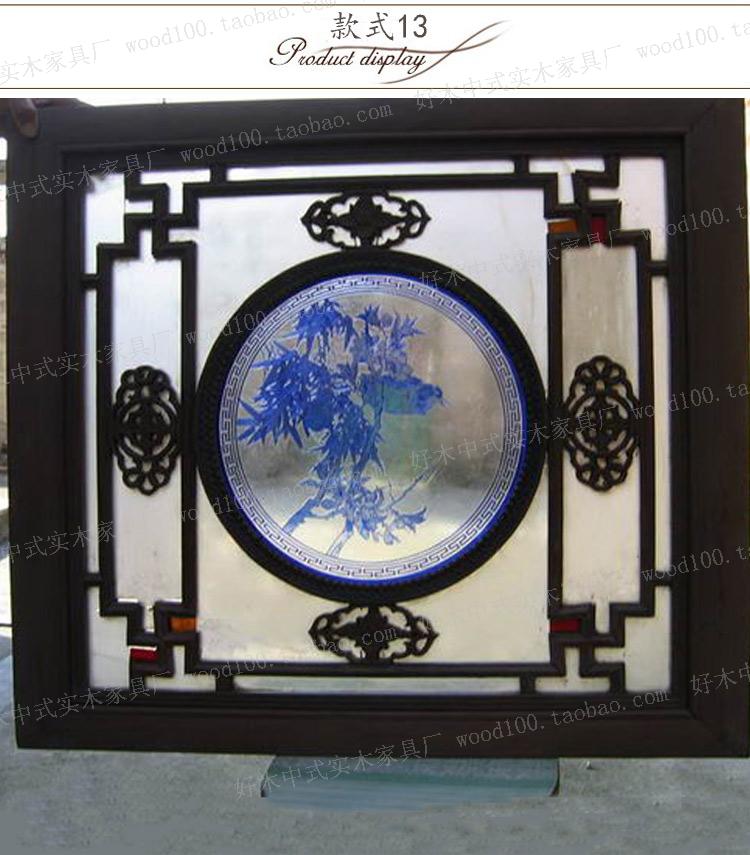 Mãn Châu cửa sổ Mãn Châu thủy tinh thủy tinh biển bream glass nổi Mãn Châu Tây Cổng màn hình thủy tinh Mãn Châu tùy chỉnh