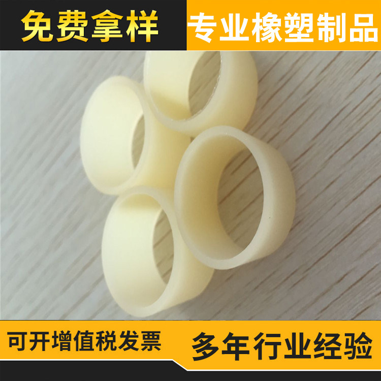 Conveyor Nylon Supporting Wheels Wear-resistant and high-temperature resistant Processing and production Drawings and samples Customized equipment accessories