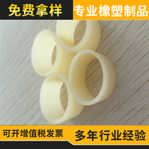 Conveyor nylon torwheel abrasion resistant and high temperature resistant machining production to sample a sample custom equipment accessory