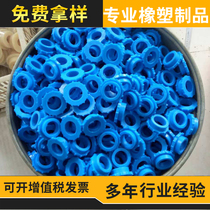Filling machine accessories nylon bush abrasion resistant and high temperature resistant machining production to sample and customize equipment accessories