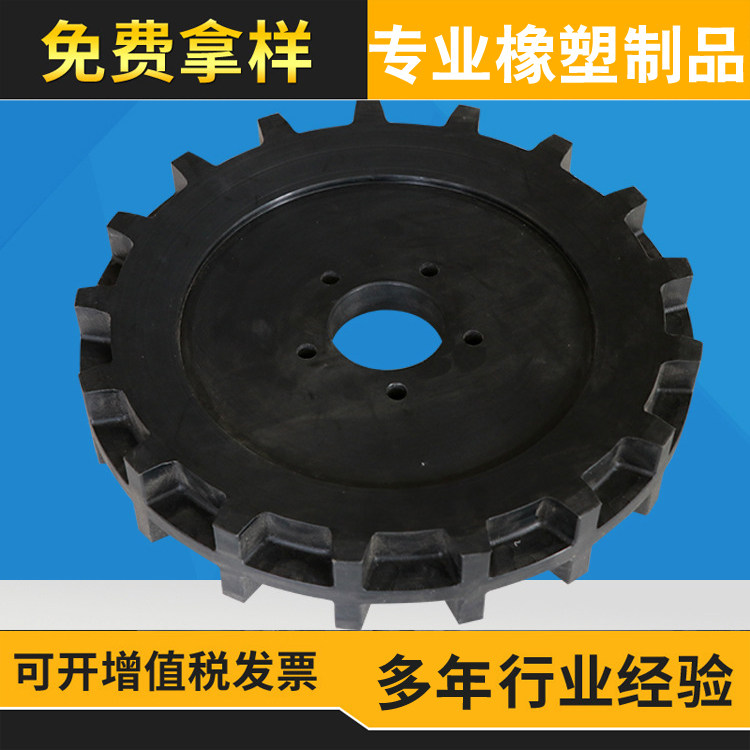 Supply ultra-high molecular polyethylene special-shaped parts high wear-resistant environmental protection plastic special-shaped parts color optional