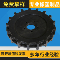 Supply of ultra-high-molecular polyethylene profiled pieces High abrasion-proof and eco-friendly plastic Alien color Optional