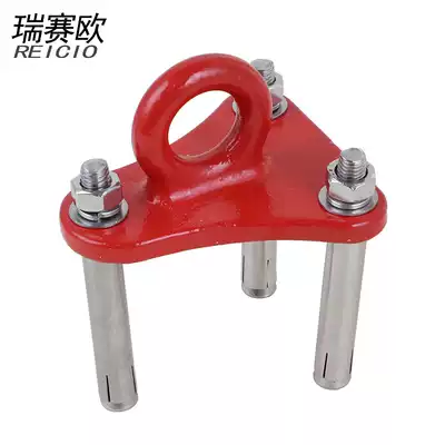 Ruisaiou fire house escape stainless steel expansion screw load-bearing point expansion screw triangle fixed hanging point